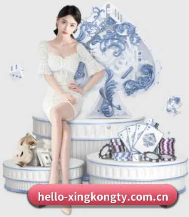 本站五个常用功能入口,赛程查询路径更短 - xingkong